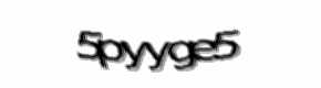 Security check image, please type the characters shown