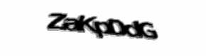 Security check image, please type the characters shown