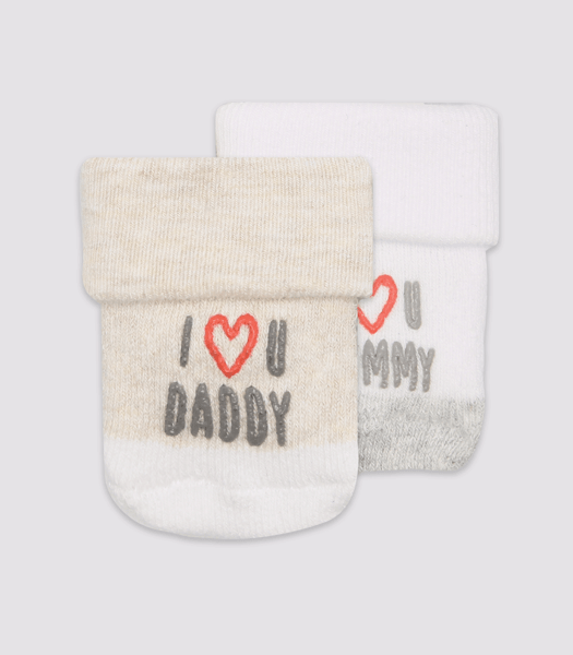 Baby Organic Cotton 'I Love You” Socks Pack Underworks
