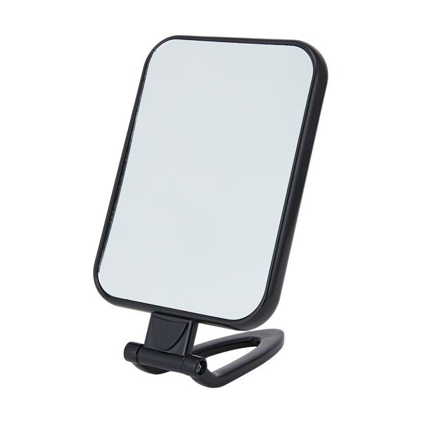 Folding Mirror Target Australia