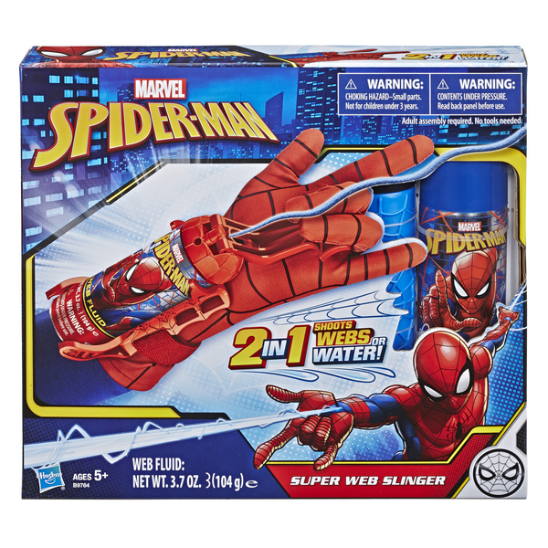 Spiderman web store shooter target