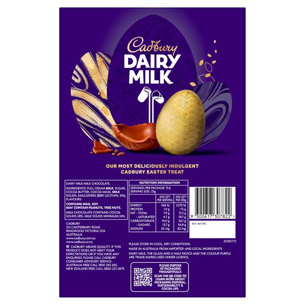 ４月5日迄★Cadbury★限定イースターチョコレートセットEasterEggs イギリスの定番チョコレートCadburyのパッケージデザイン