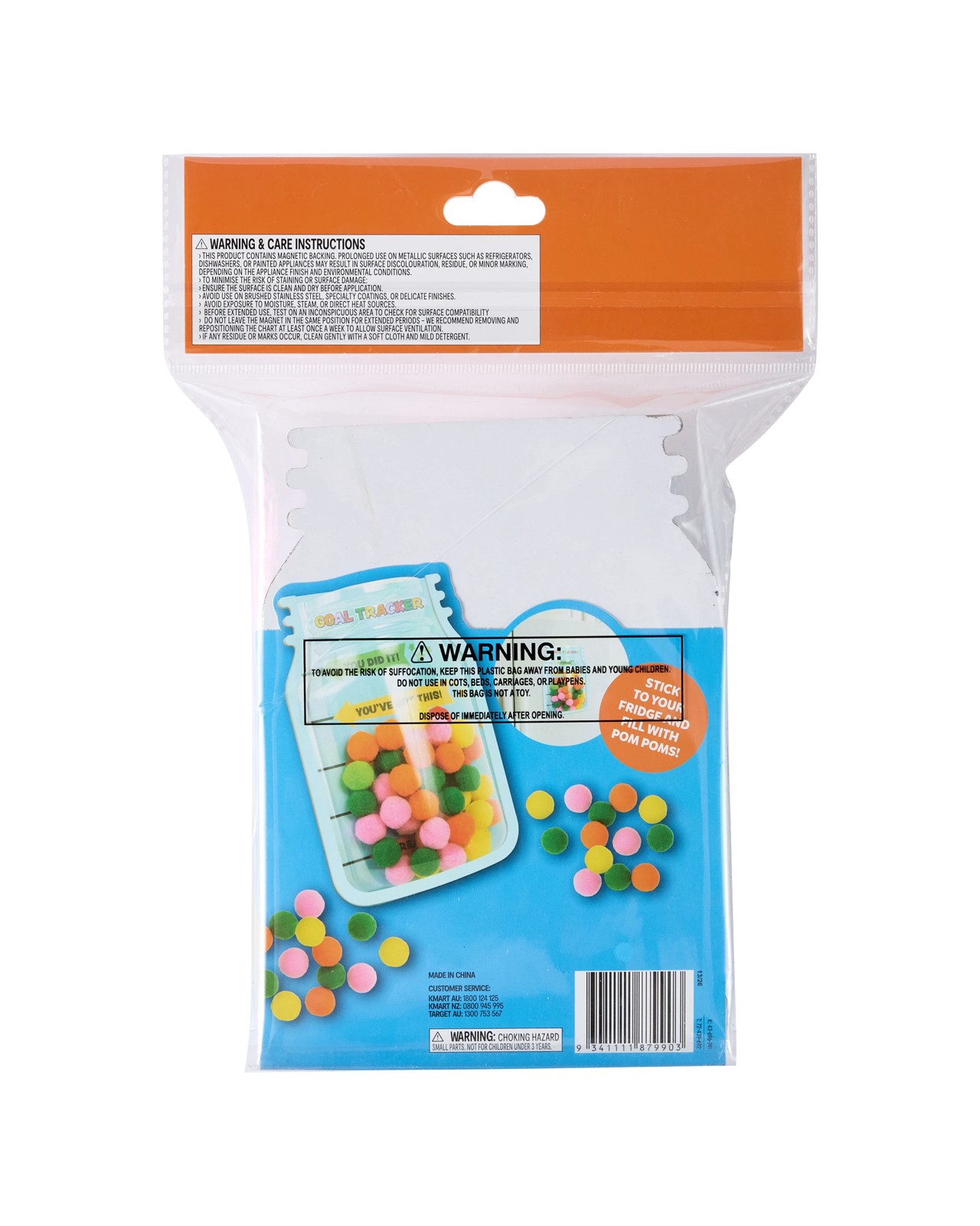 Anko Magnetic Reward Jar 5 of 5