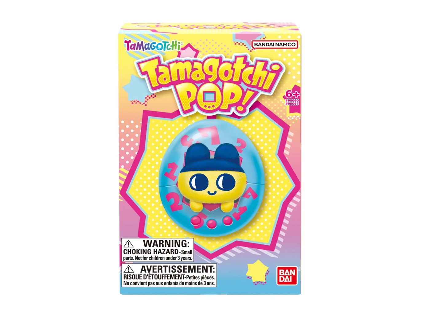 Tamagotchi POP! Plush Keychain Blind Box Vol 1 - Assorted 2 of 4