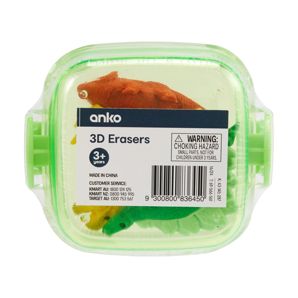 3D Erasers, 5 Pack - Anko product image