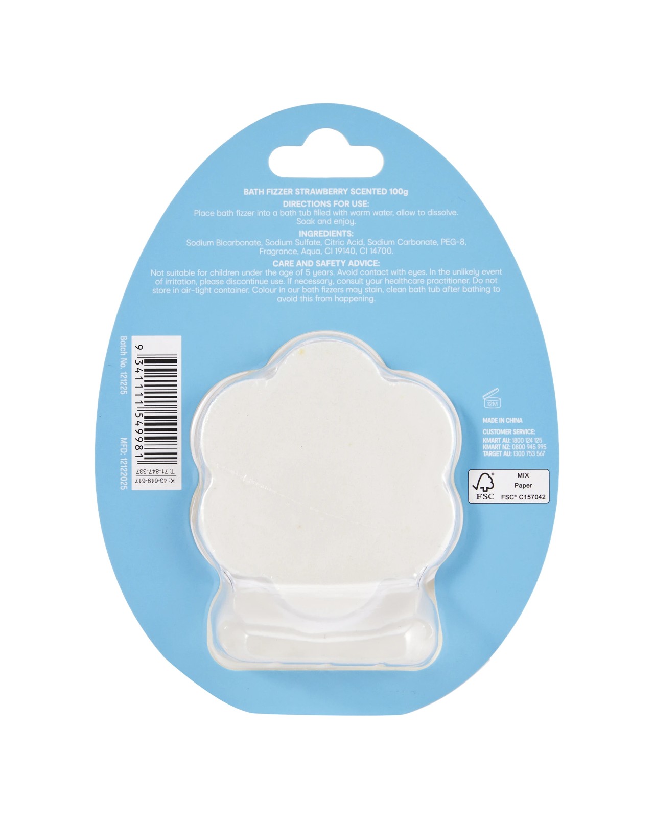 OXX Bodycare Bath Fizzer 100g- Strawberry Scented 5 of 5