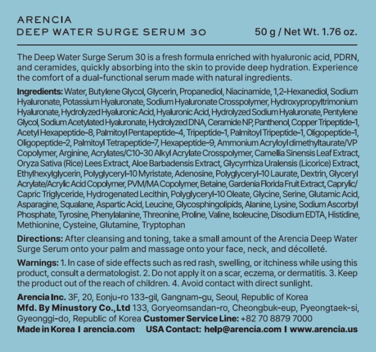 Arencia Deep Water Surge Serum 30 50g 2 of 4
