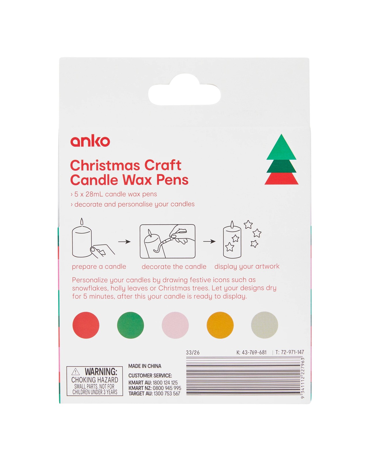 Anko Christmas Craft Candle Wax Pens 6 of 6