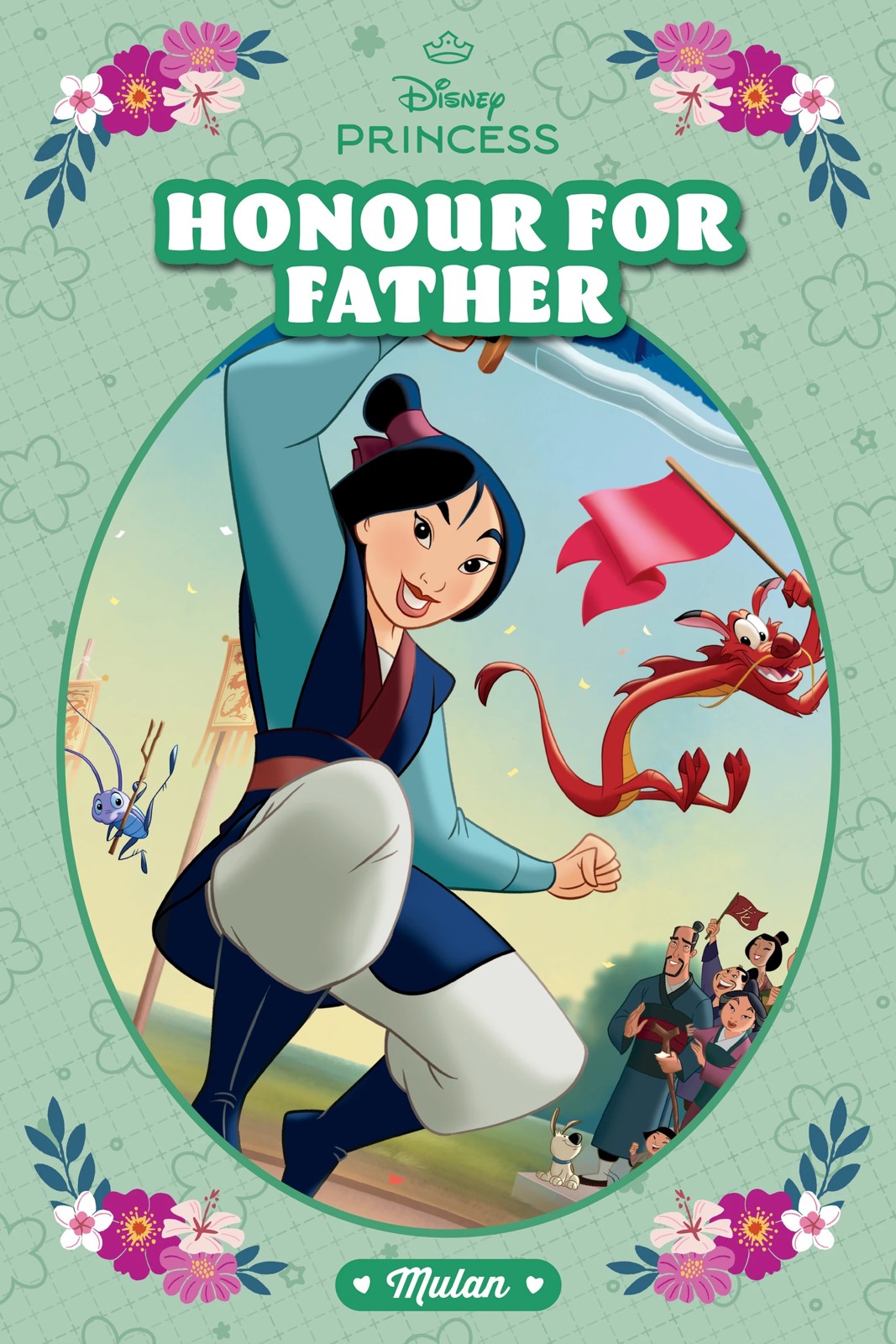 Disney Princess: 10 Royal Tales Storybook Collection - Book 5 of 6
