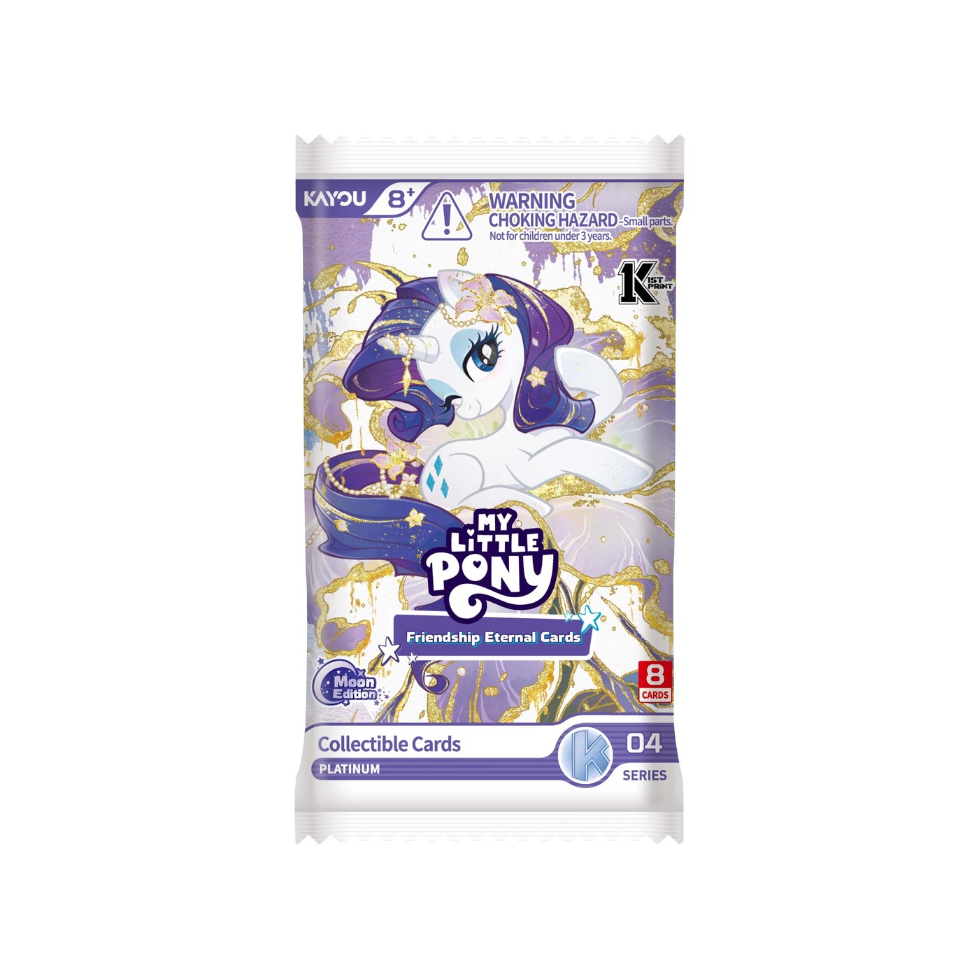My Little Pony Friendship Moon Edition Blister Pack Series 4 3 of 6