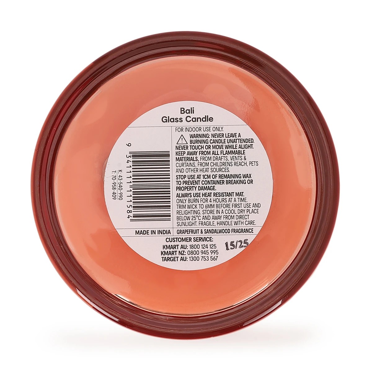 Bali Glass Scented Candle - Anko 5 of 5