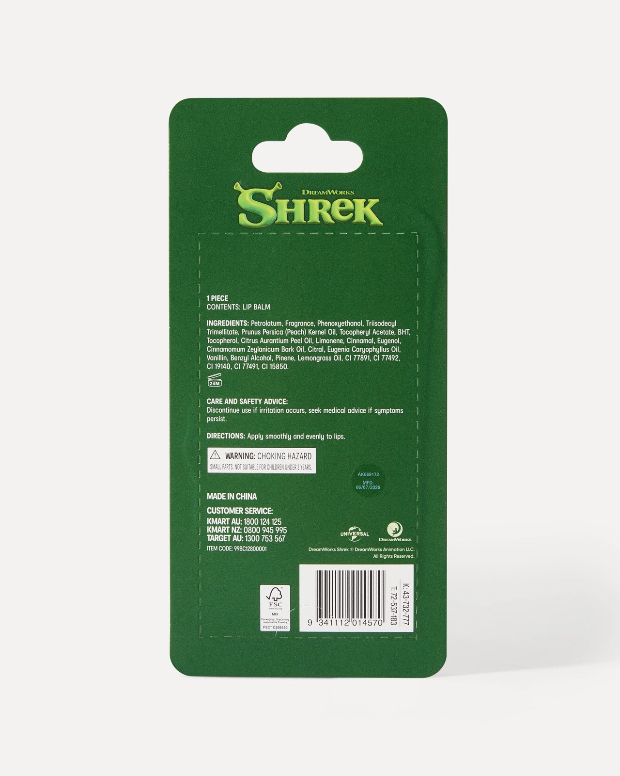 DreamWorks Shrek Lip Balm - Gingerbread Scented 5 of 5