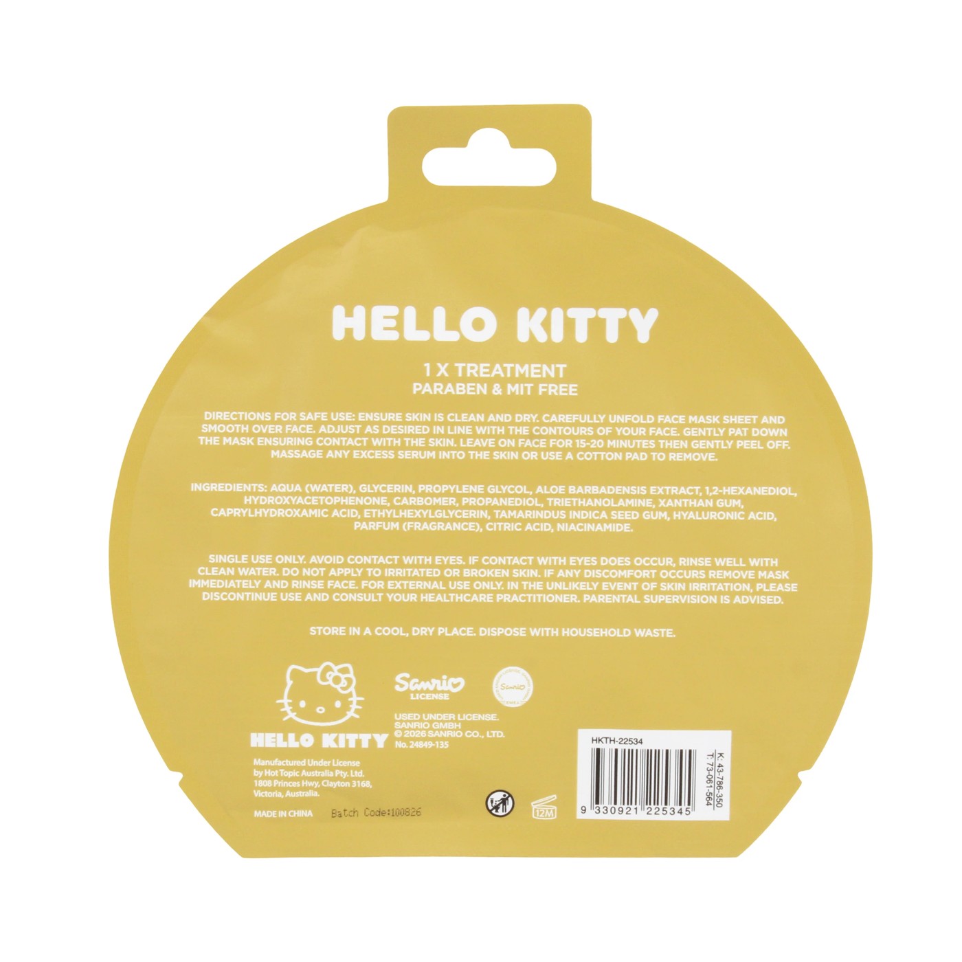 Halloween Hello Kitty Face Sheet Mask - Strawberry Scented 2 of 2