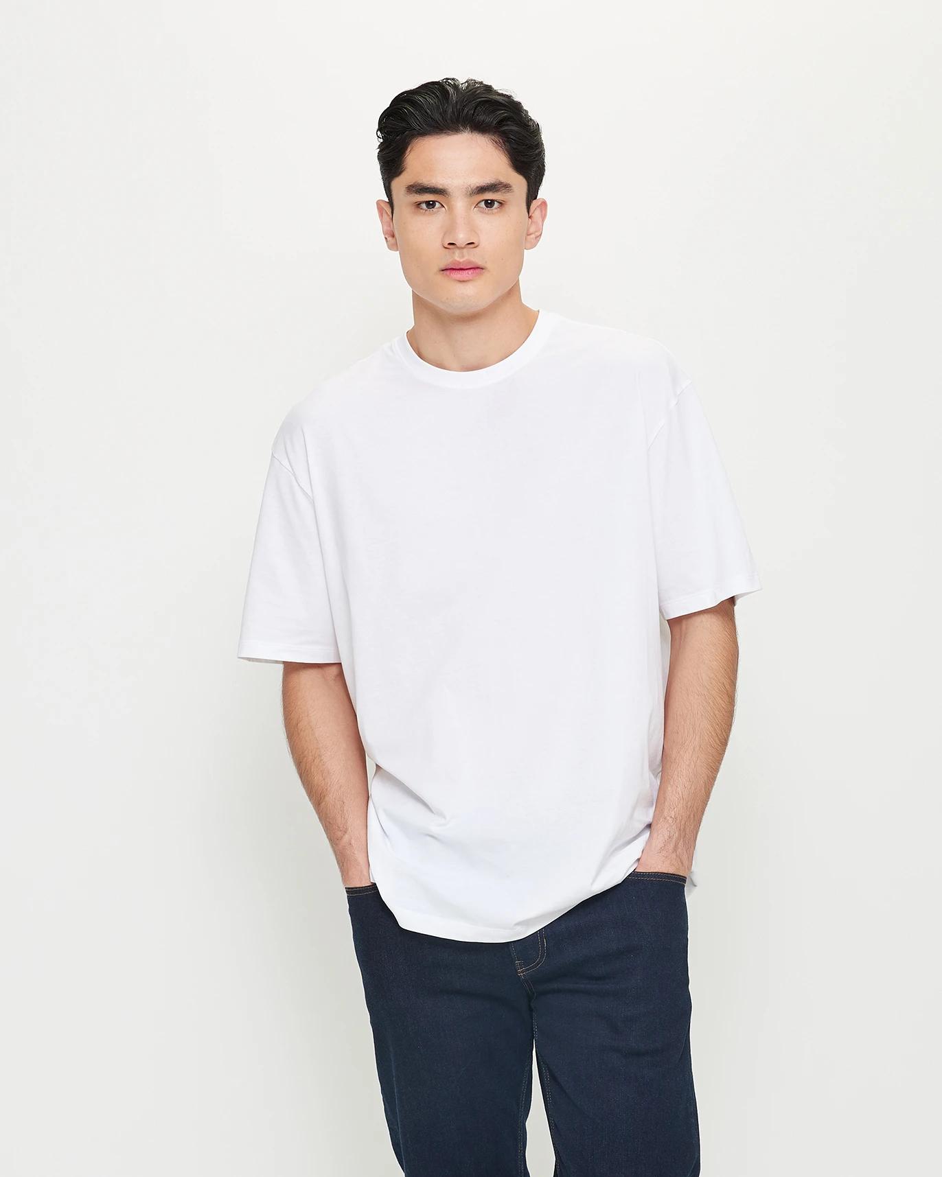 White Basic Oversized T-Shirt