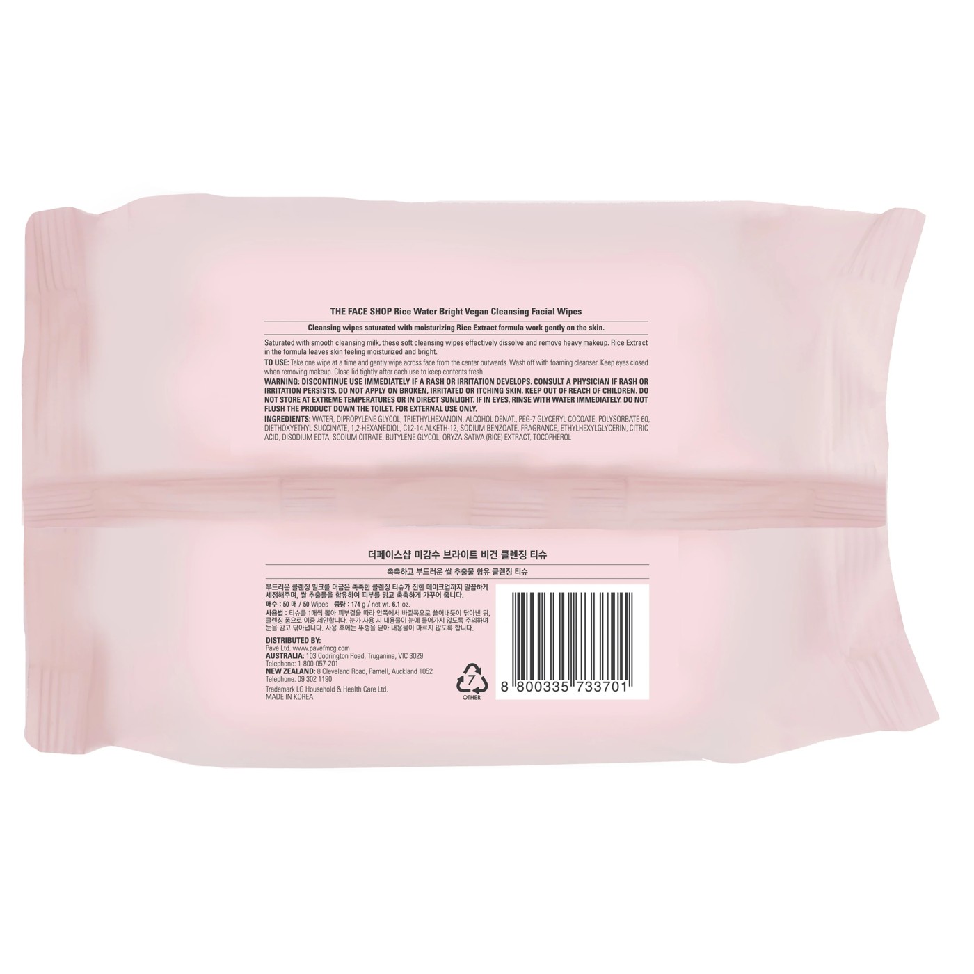 50 Pack The Face Shop Rice Water Bright Cleansing Wipes 2 of 6