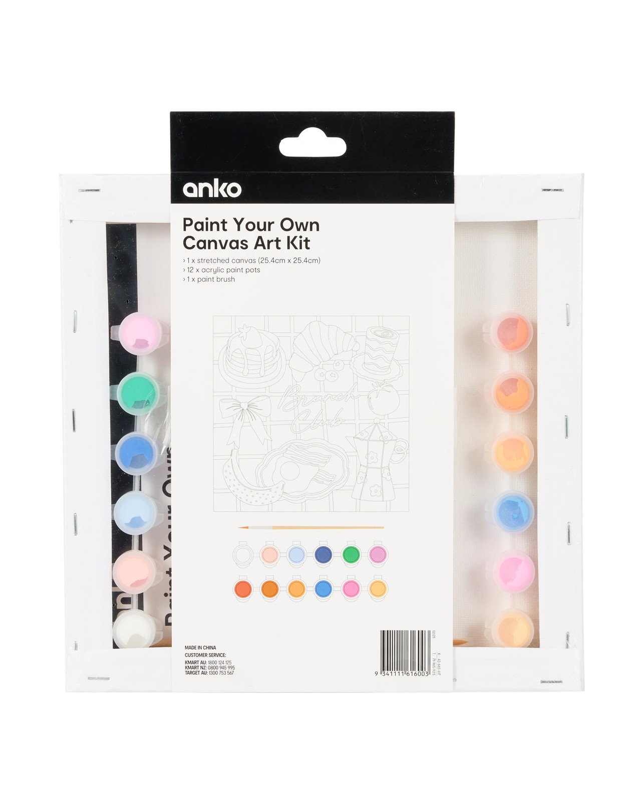 Anko Paint Your Own Canvas Art Kit- Brunch Club 4 of 4