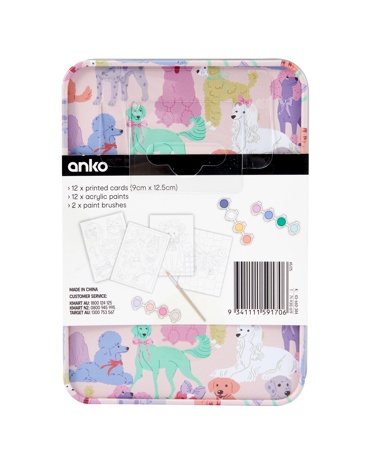 Anko Mini Painting Art Set 5 of 5