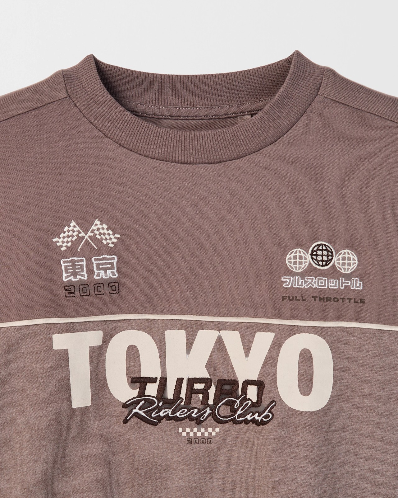 Australian Cotton Blend Oversized Embellished Sport T-Shirt - Brown 6 of 6