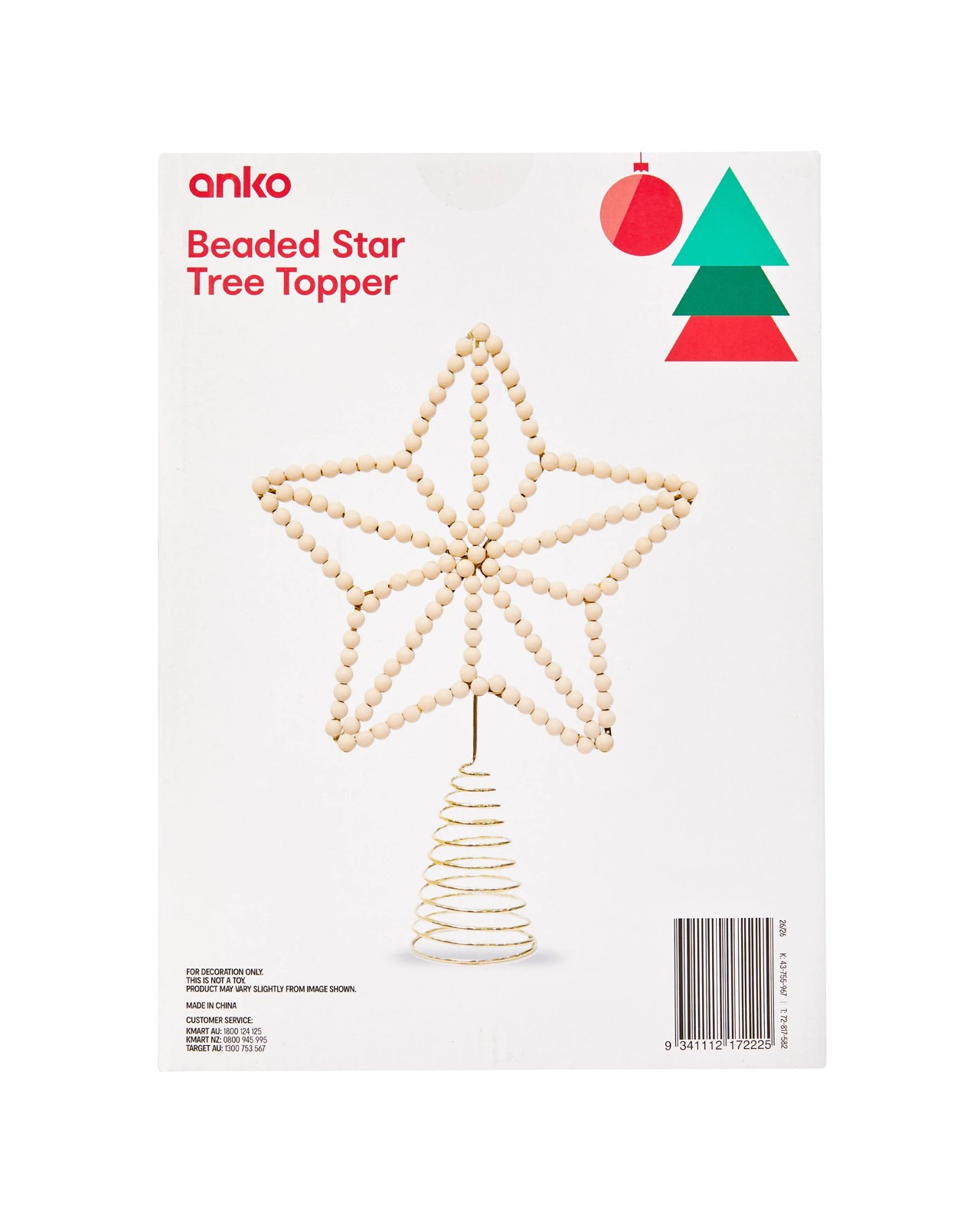 Anko Beaded Star Tree Topper 6 of 6
