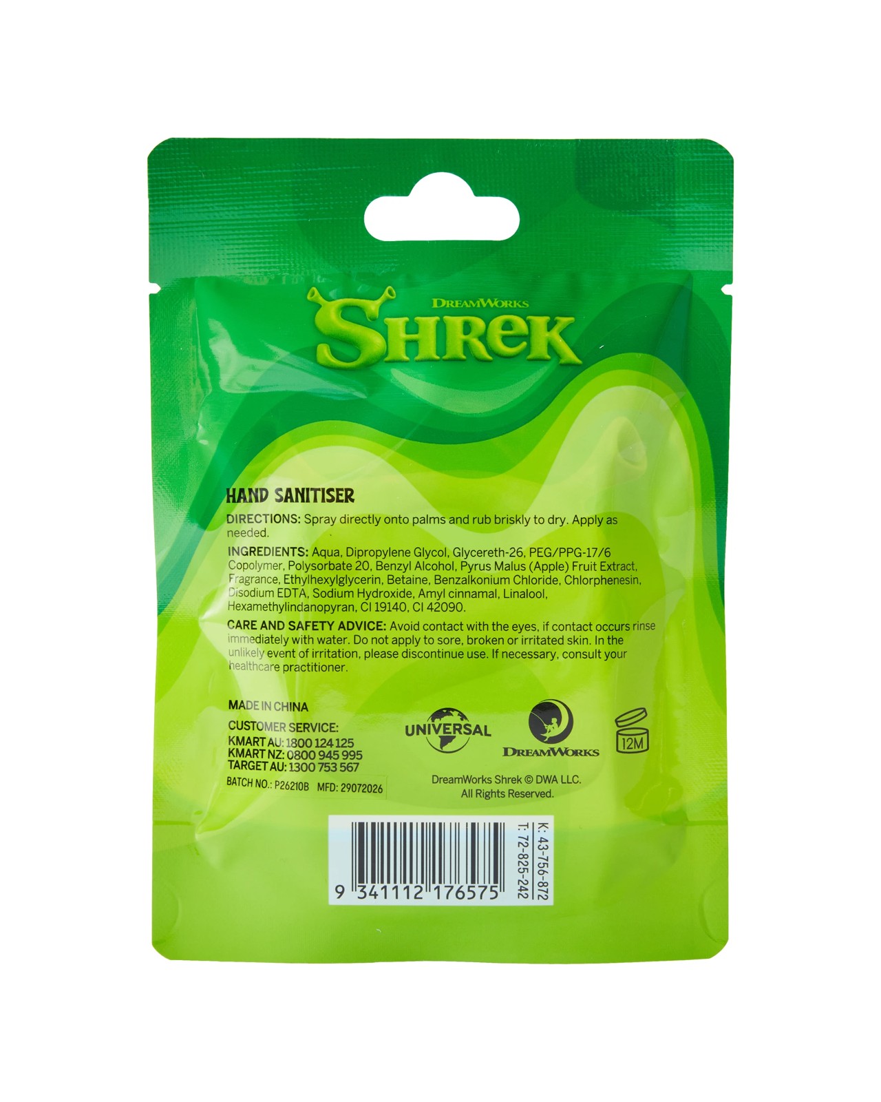 DreamWorks Shrek Hand Sanitiser 30ml - Apple Scented 6 of 6