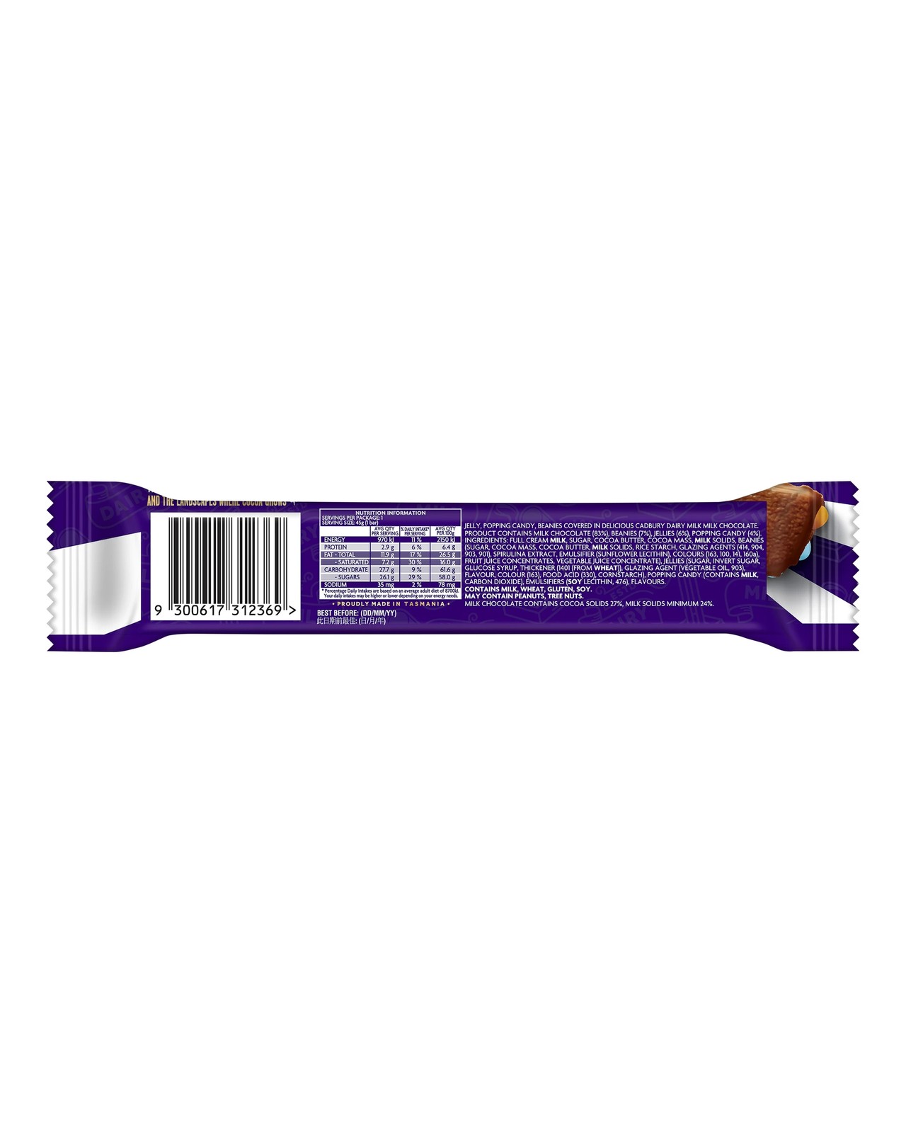 Cadbury Dairy Milk Marvelous Creations Jelly Popping Candy Beanies 45g 2 of 2