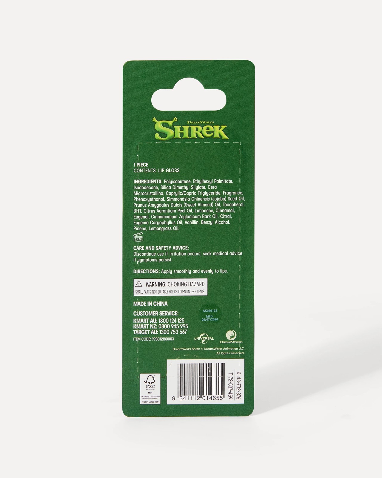 DreamWorks Shrek Lip Gloss - Shrek 5 of 5