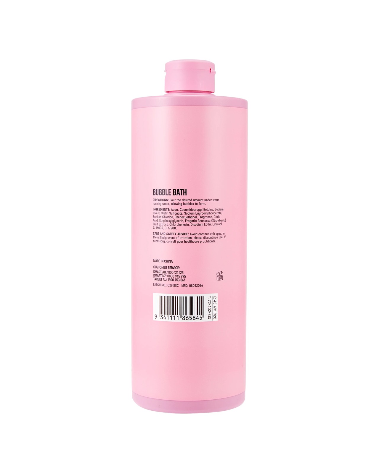 OXX Beauty Bubble Bath 1L - Strawberry Scented 3 of 3
