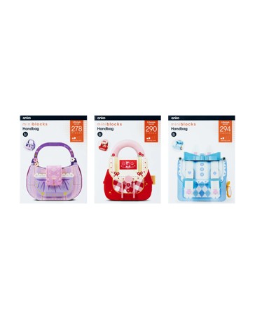 Mini Blocks Lifestyle Series: Handbag - Assorted