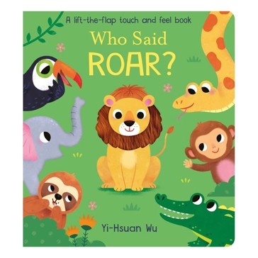 Who Said Roar? - Yi-Hsuan Wu