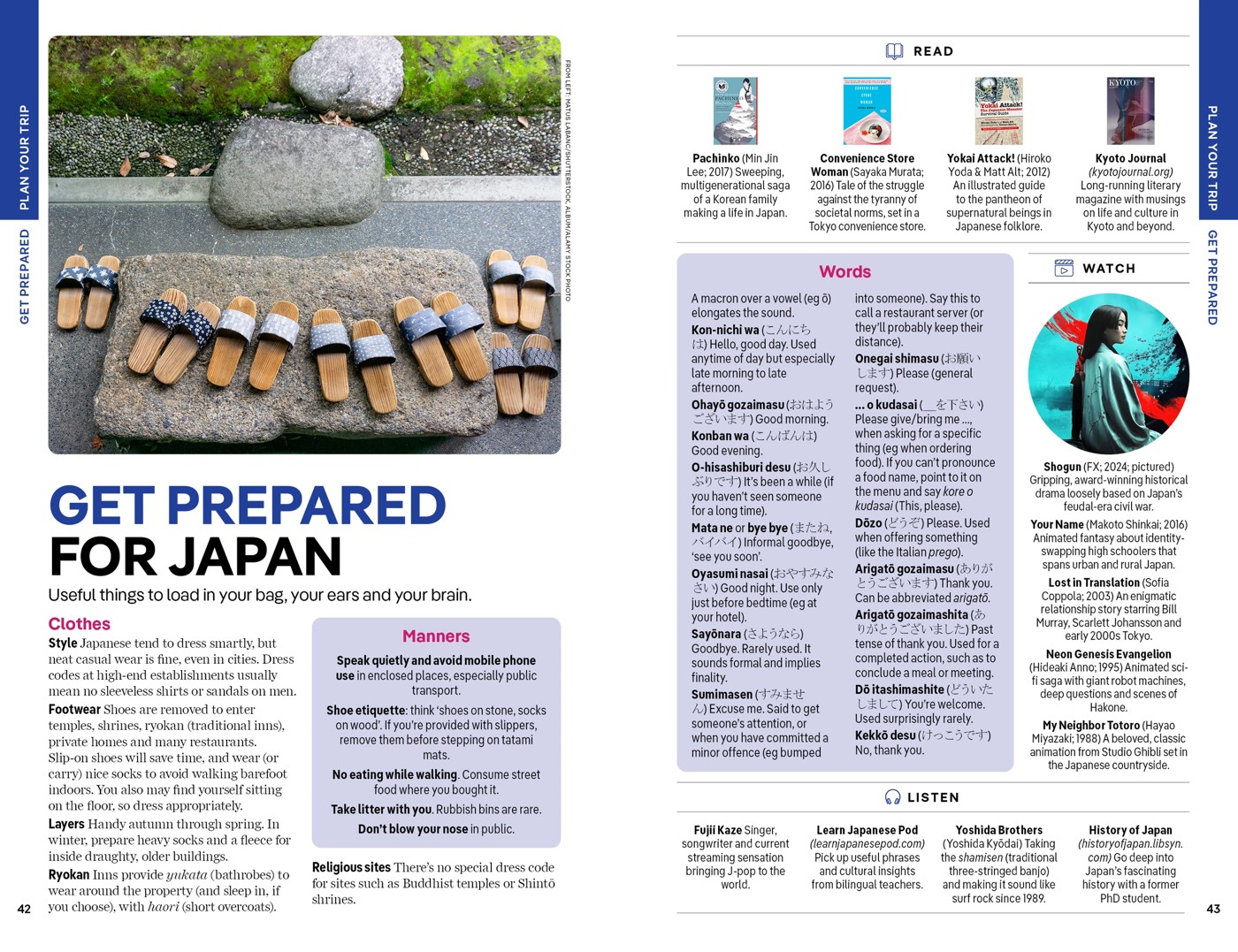 Lonely Planet: Japan - Book 6 of 6