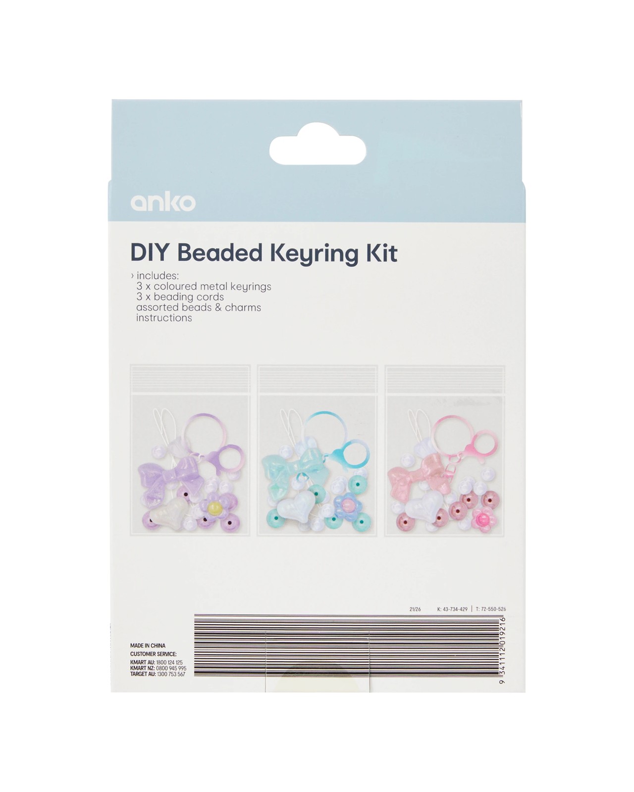 Anko DIY Beaded Keyring Kit 3 of 3