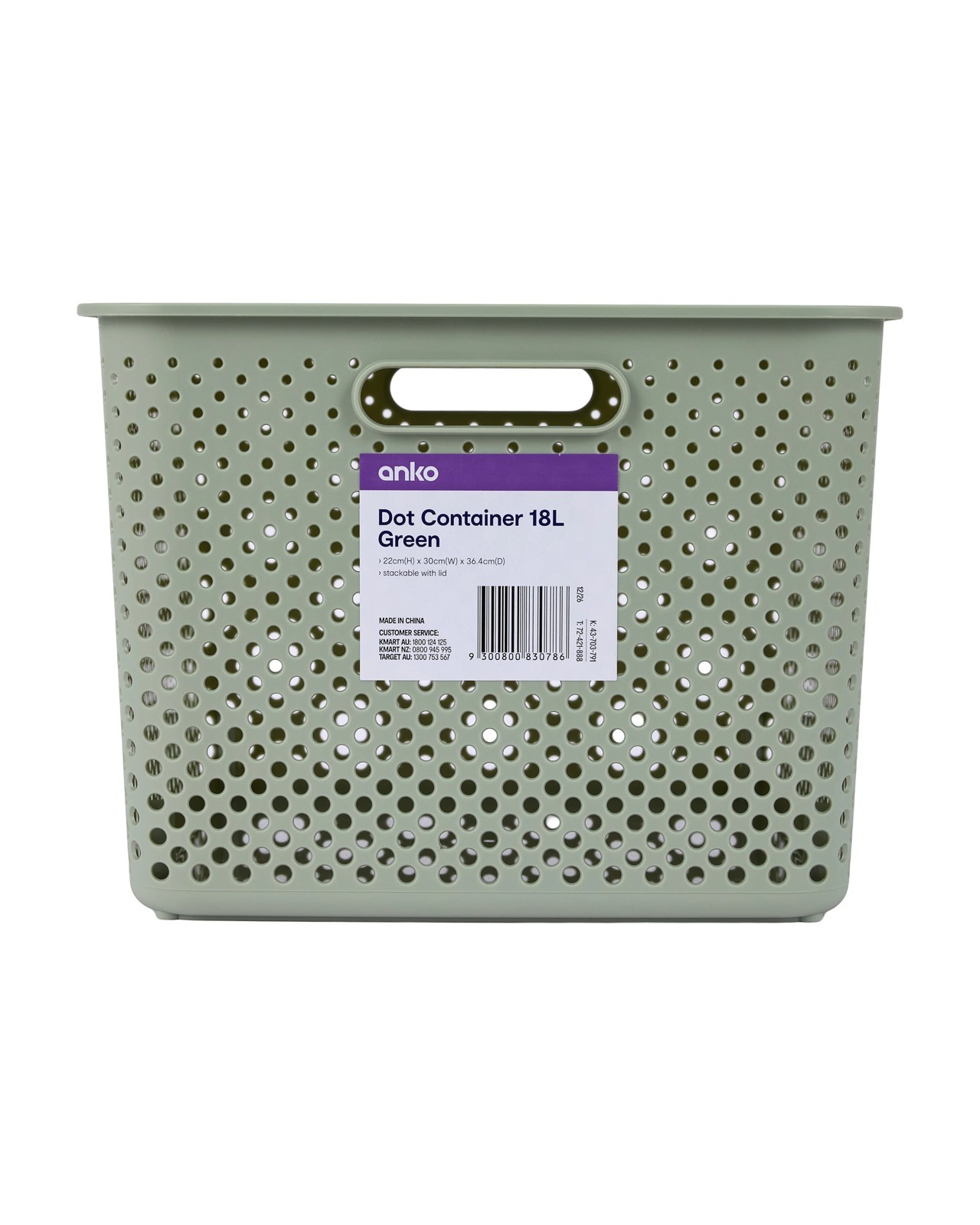 Anko 18L Dot Container - Green 6 of 6