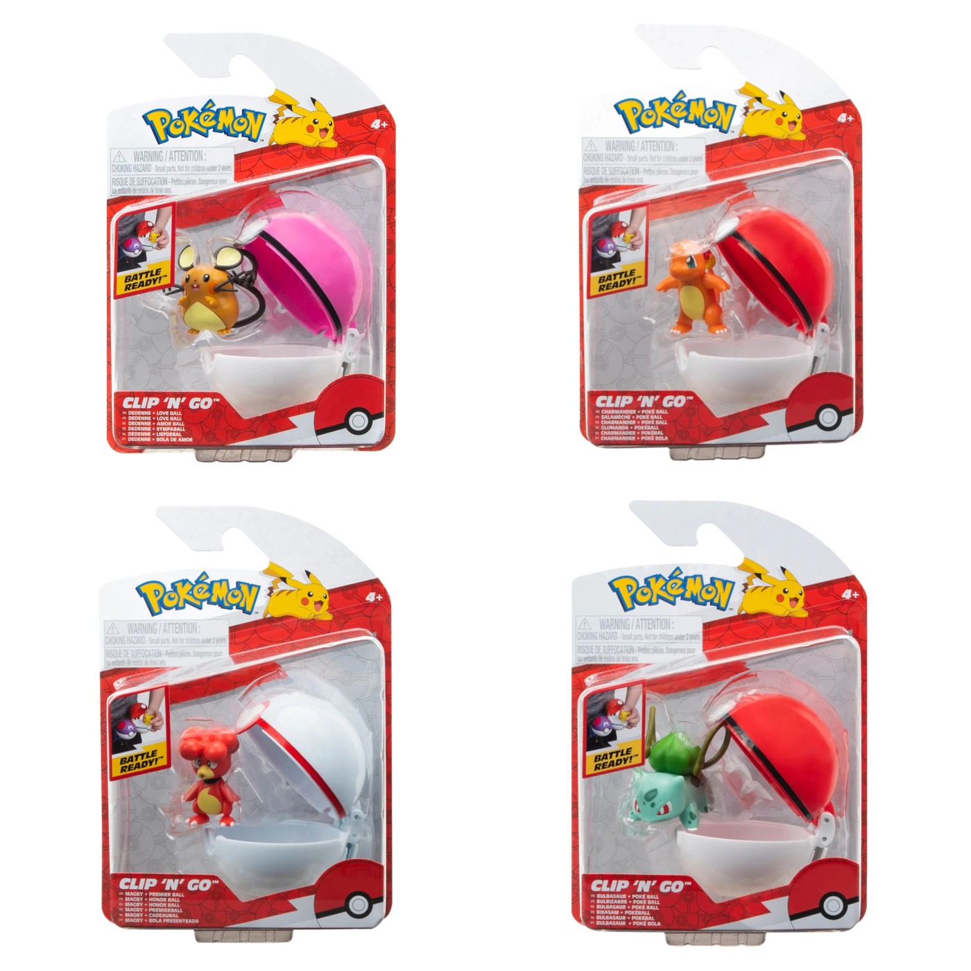 Pokeball cheap toy target