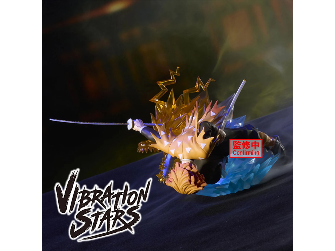 Banpresto Demon Slayer Kimetsu No Yaiba Vibration Stars Plus - Zenitsu Agatsuma 3 of 3
