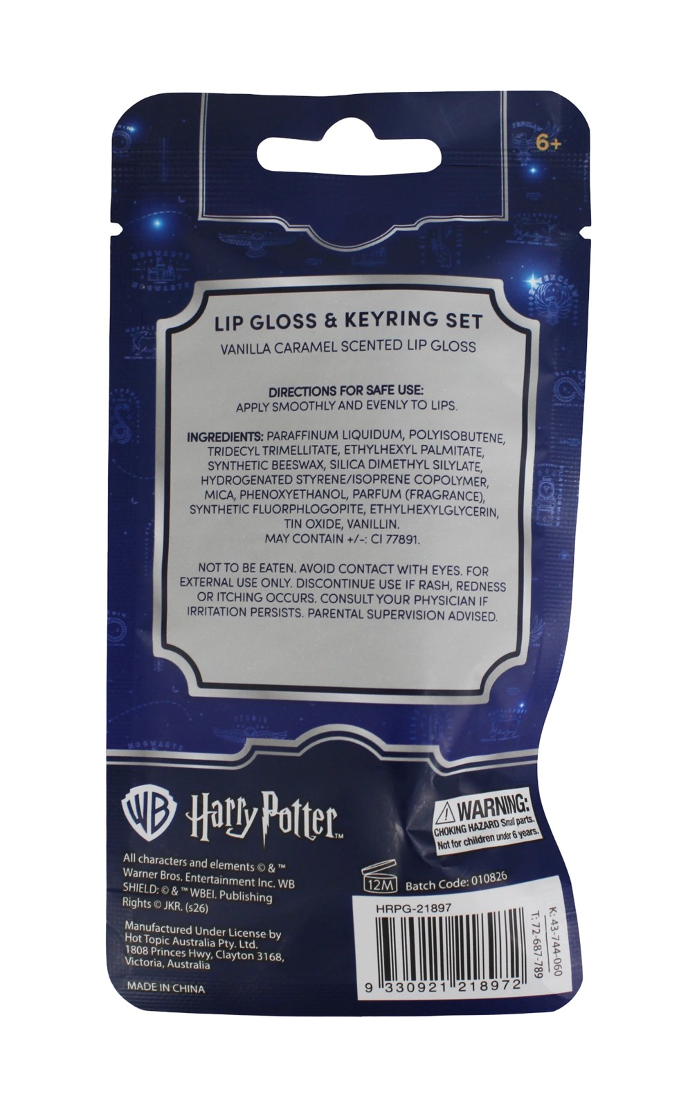 Harry Potter Lip Gloss and Keyring Set - Vanilla Caramel 4 of 4