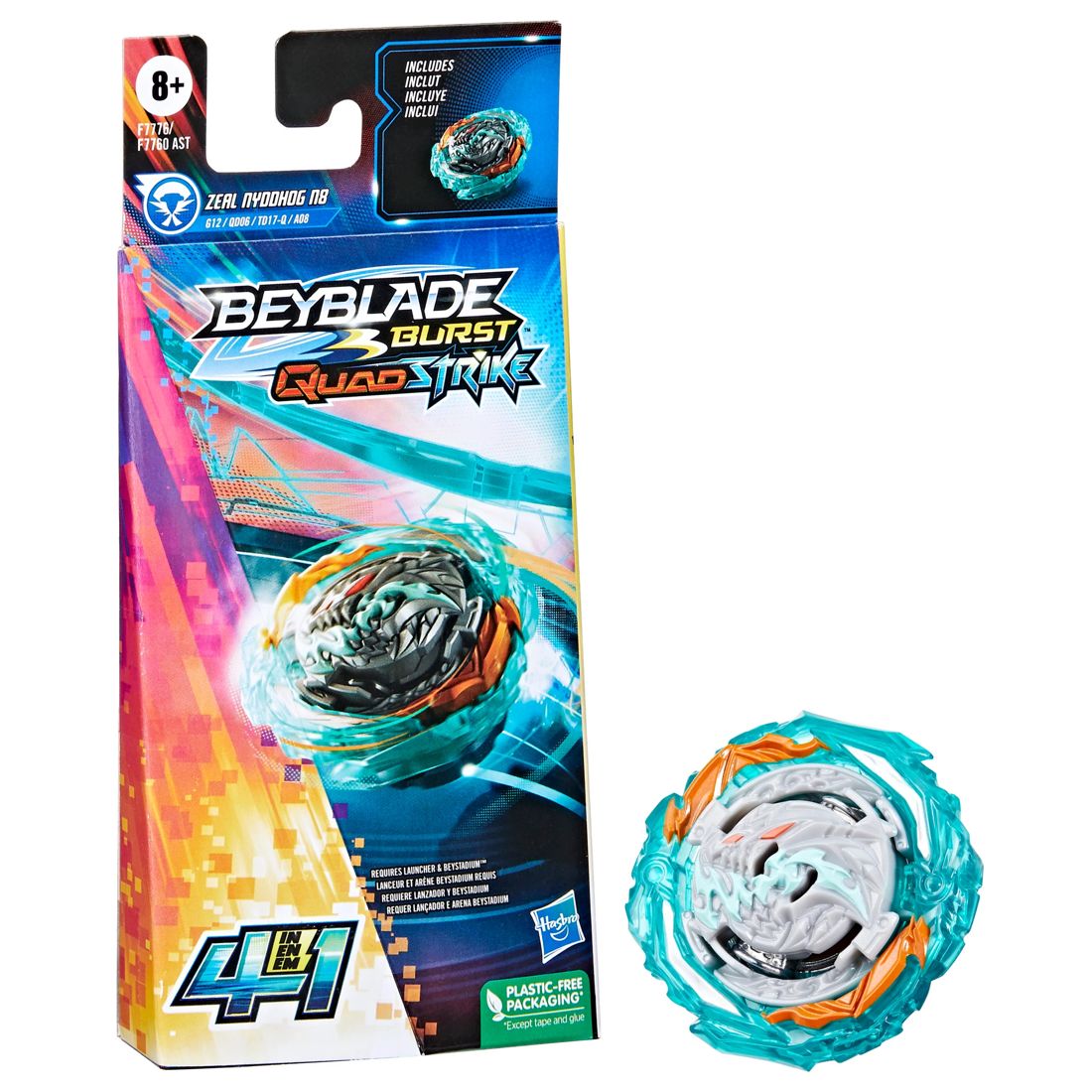 Beyblade Burst QuadStrike Single Pack - Assorted* | Target Australia