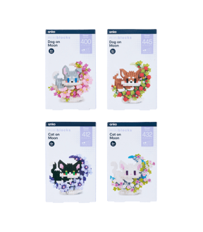 Mini Blocks Flower Series - Assorted