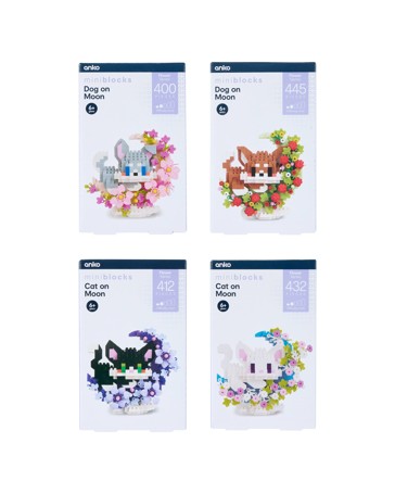 Mini Blocks Flower Series - Assorted