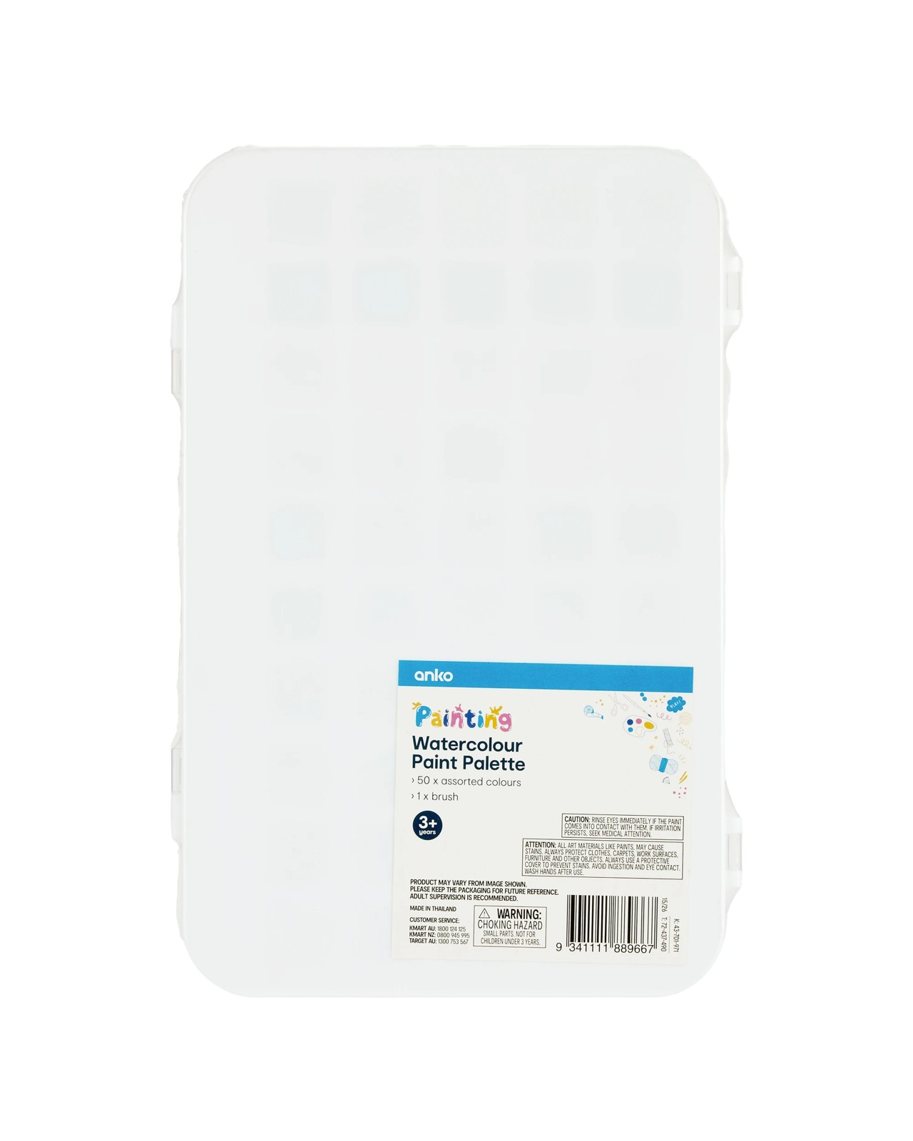 Anko Watercolour Paint Palette 6 of 6