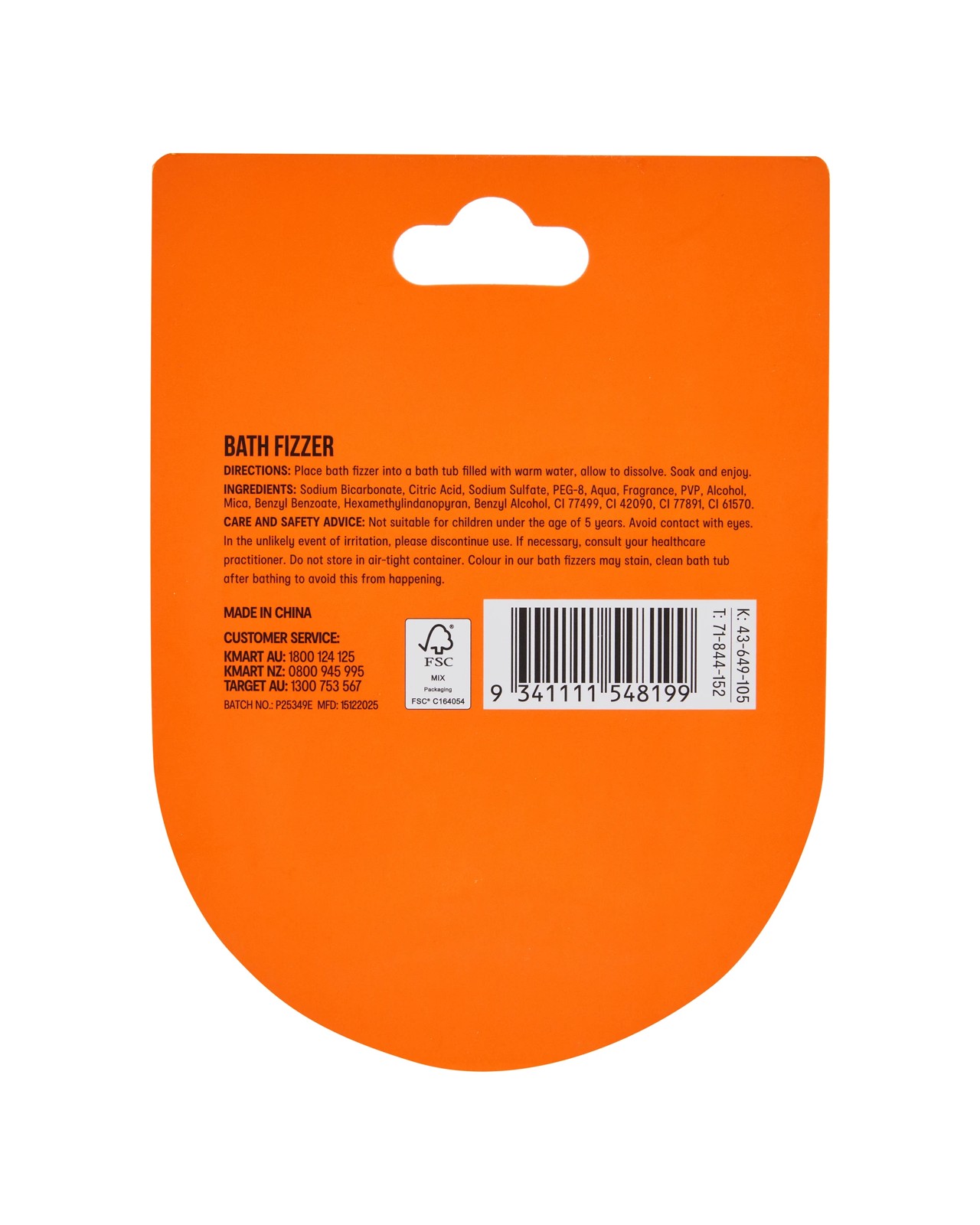 OXX Bodycare Bath Fizzer 100g - Cotton Candy Scented 5 of 5