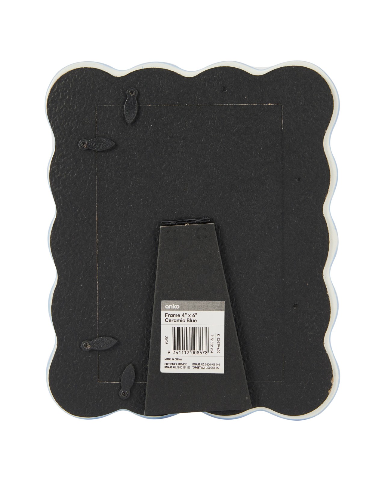Anko Ceramic Frame 4in. x 6in. - Blue 5 of 5