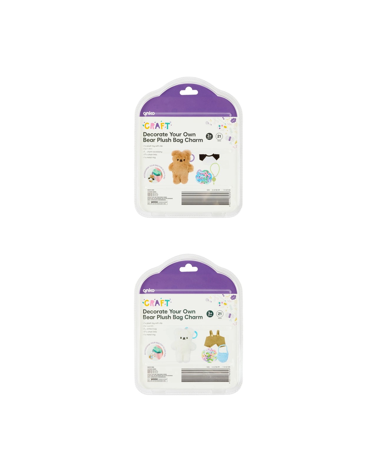 Anko 21 Piece Decorate Your Own Bear Plush Bag Charm - Assorted 3 of 3