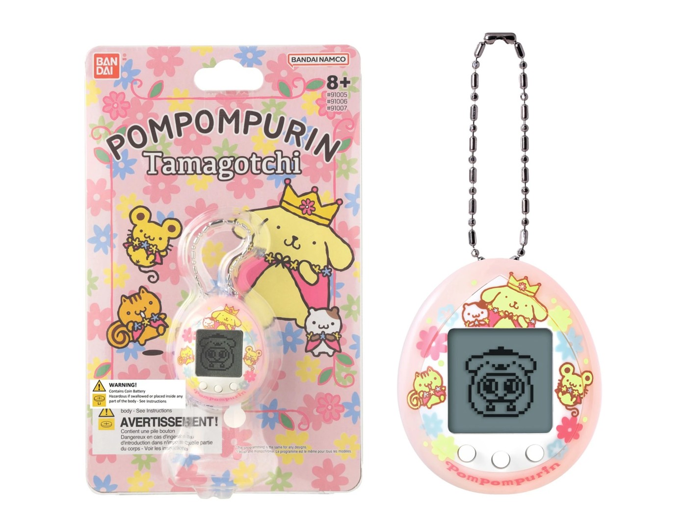 Tamagotchi Nano Sanrio Pompompurin - Assorted 2 of 4