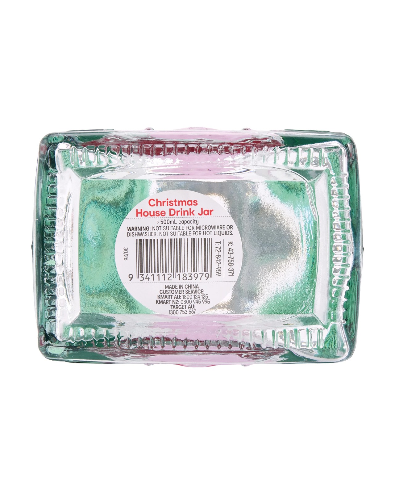 Anko 500ml Christmas House Drink Jar 3 of 3