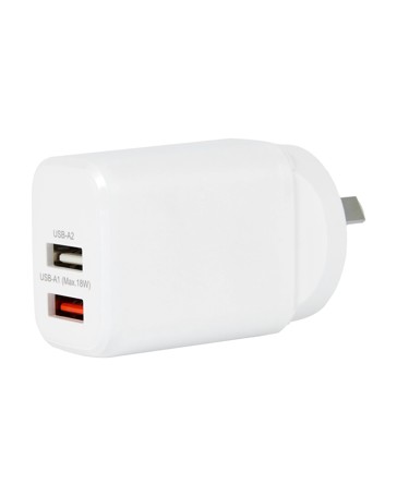 28.5W Dual USB-A Wall Charger - Anko