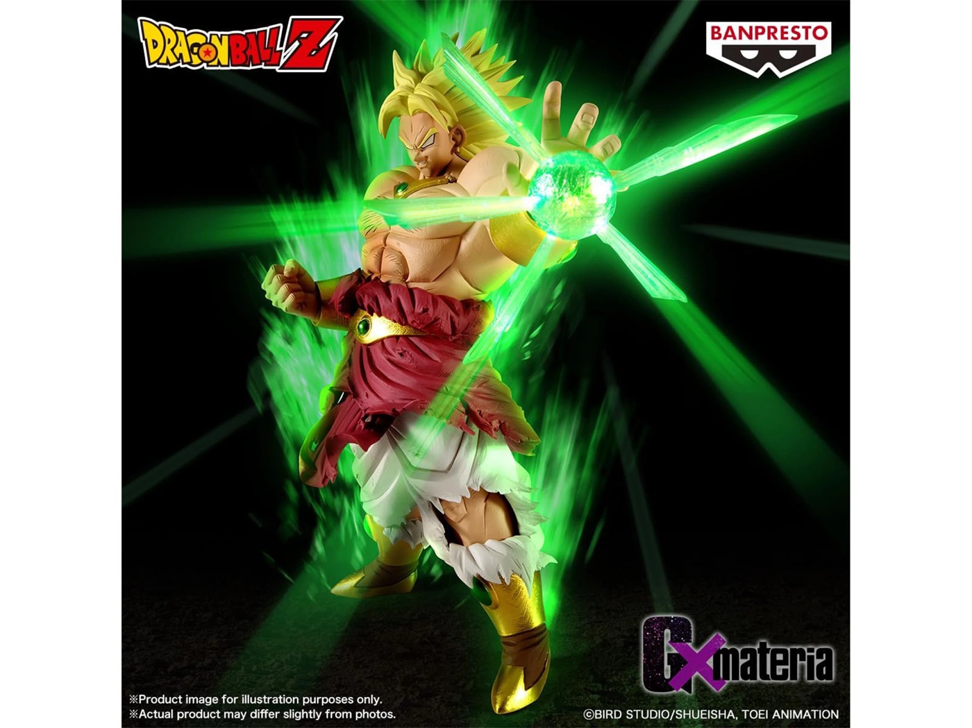 Banpresto Dragon Ball Z (GxMateria) - Broly 3 of 3