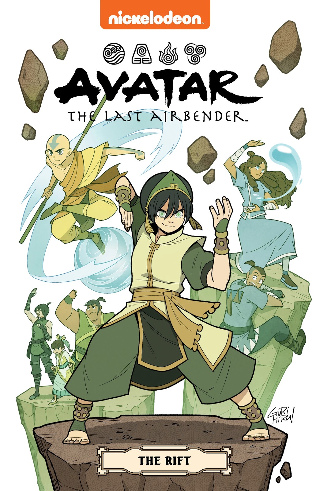 Avatar The Last Airbender: 6 Book Box Set - Book 4 of 5