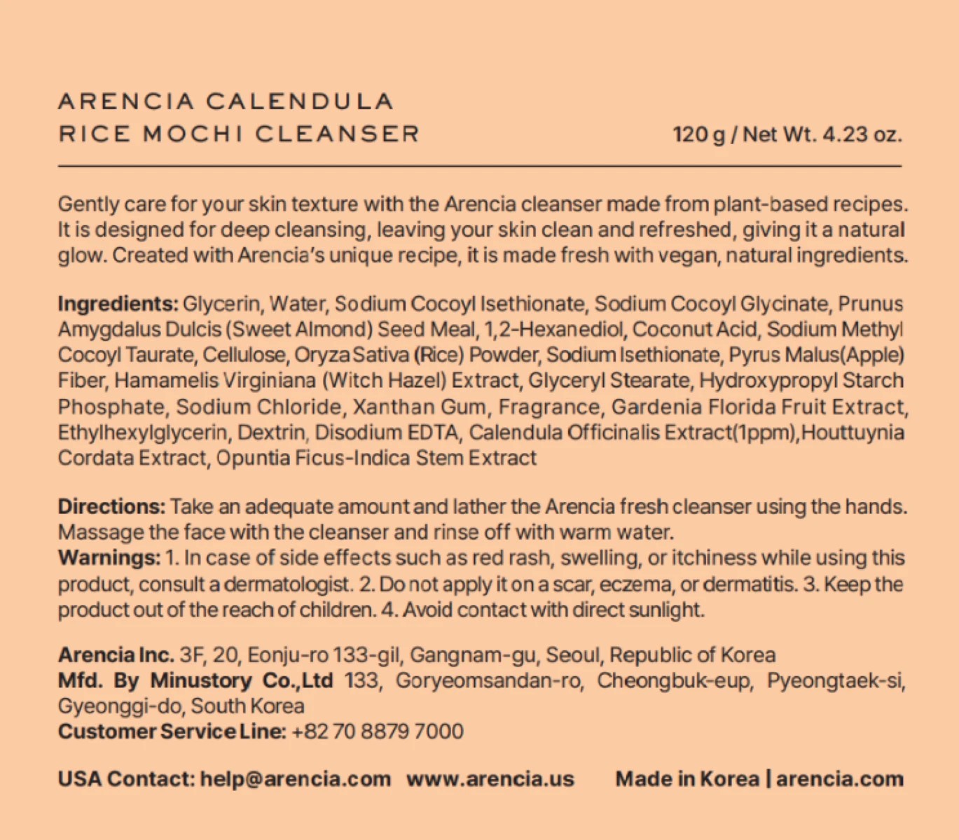 Arencia Calendula Rice Mochi Cleanser 120g 2 of 4