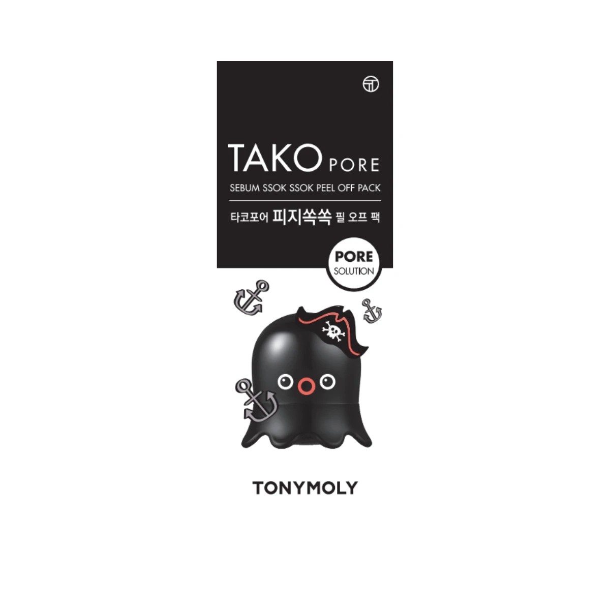 Tony Moly Tako Pore Sebum Ssok Ssok Peel Off Pack 2 of 6