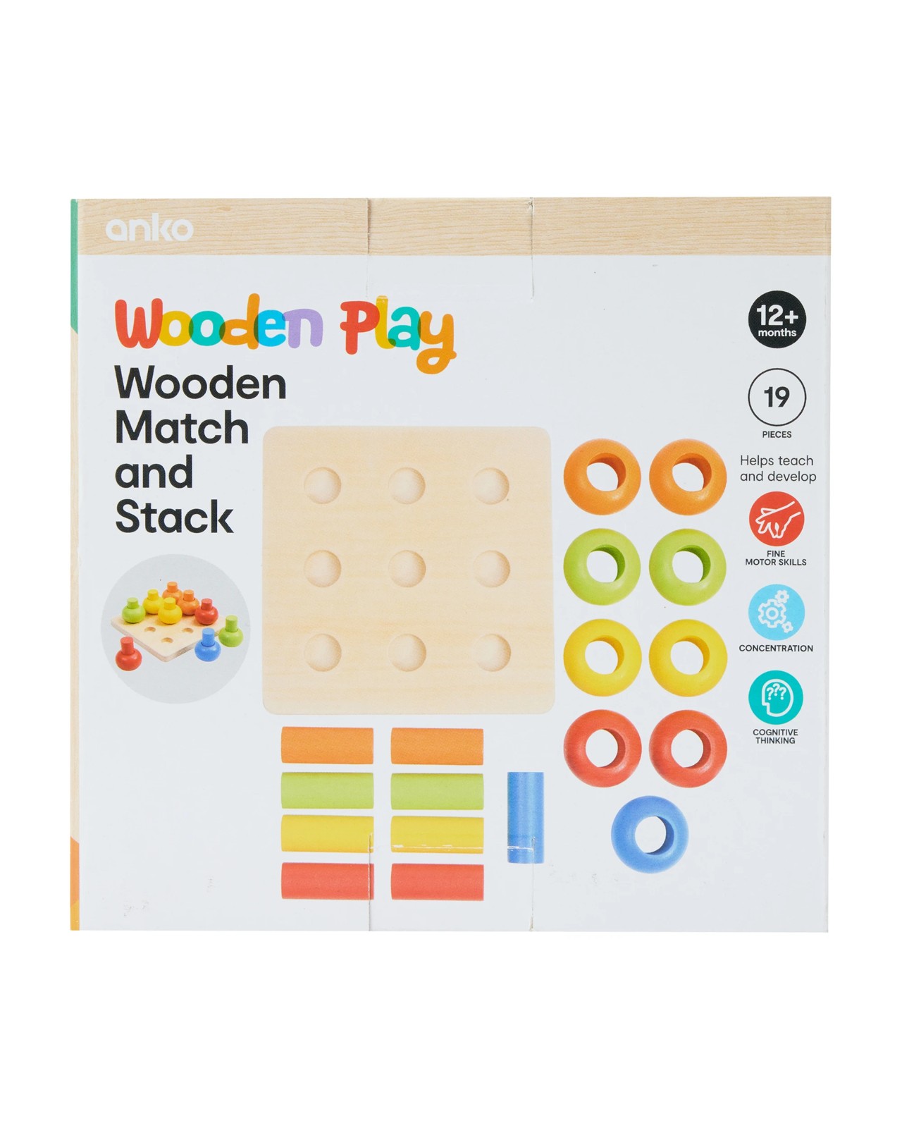 Anko Wooden Match and Stack 6 of 6